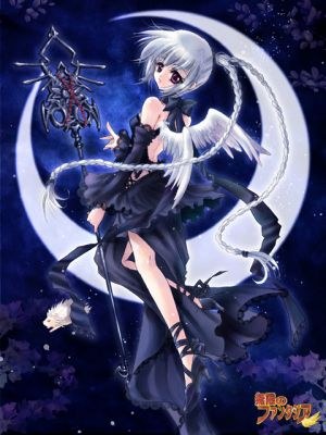 LUNE ET NUIT NOIRE